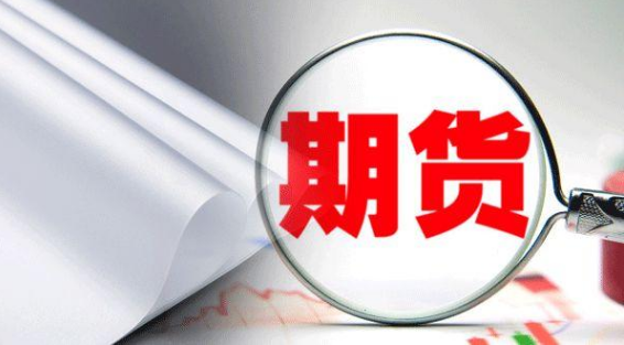 滬鋅期貨開(kāi)戶(hù)門(mén)檻高嗎？資金門(mén)檻是