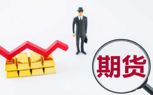 焦煤期貨適合新手投資嗎？焦煤開戶