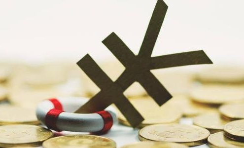 棉紗期貨手續高不高？怎么享受棉紗