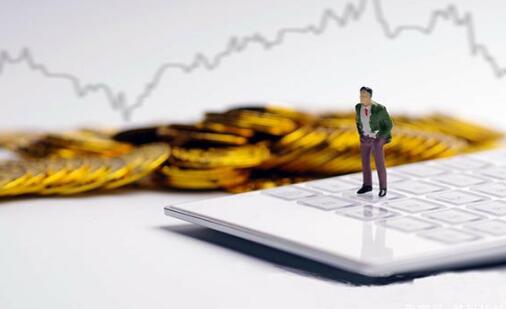 新手辦理期貨開戶時，需要注意哪些