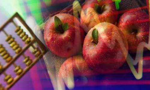 蘋果期貨手續費是否很高呢？