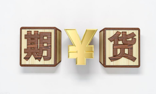 季節性比較強的期貨有哪些?？