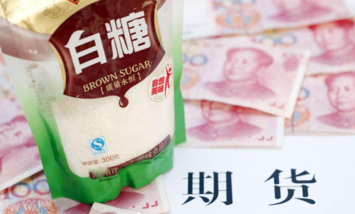 白糖期貨手續費每一手是多少？