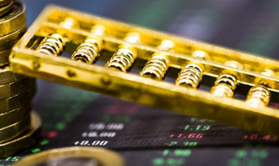 買期貨需要看什么？投資期貨的技巧