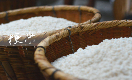 粳米期貨手續費介紹：平今倉有優惠