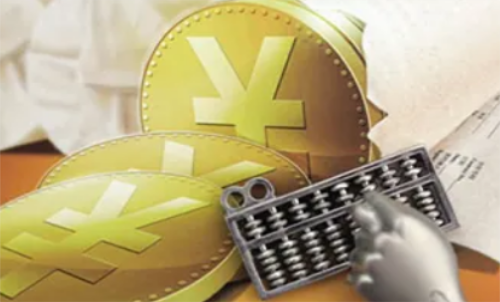 期貨交易風險大嗎？風險和收益怎么樣？